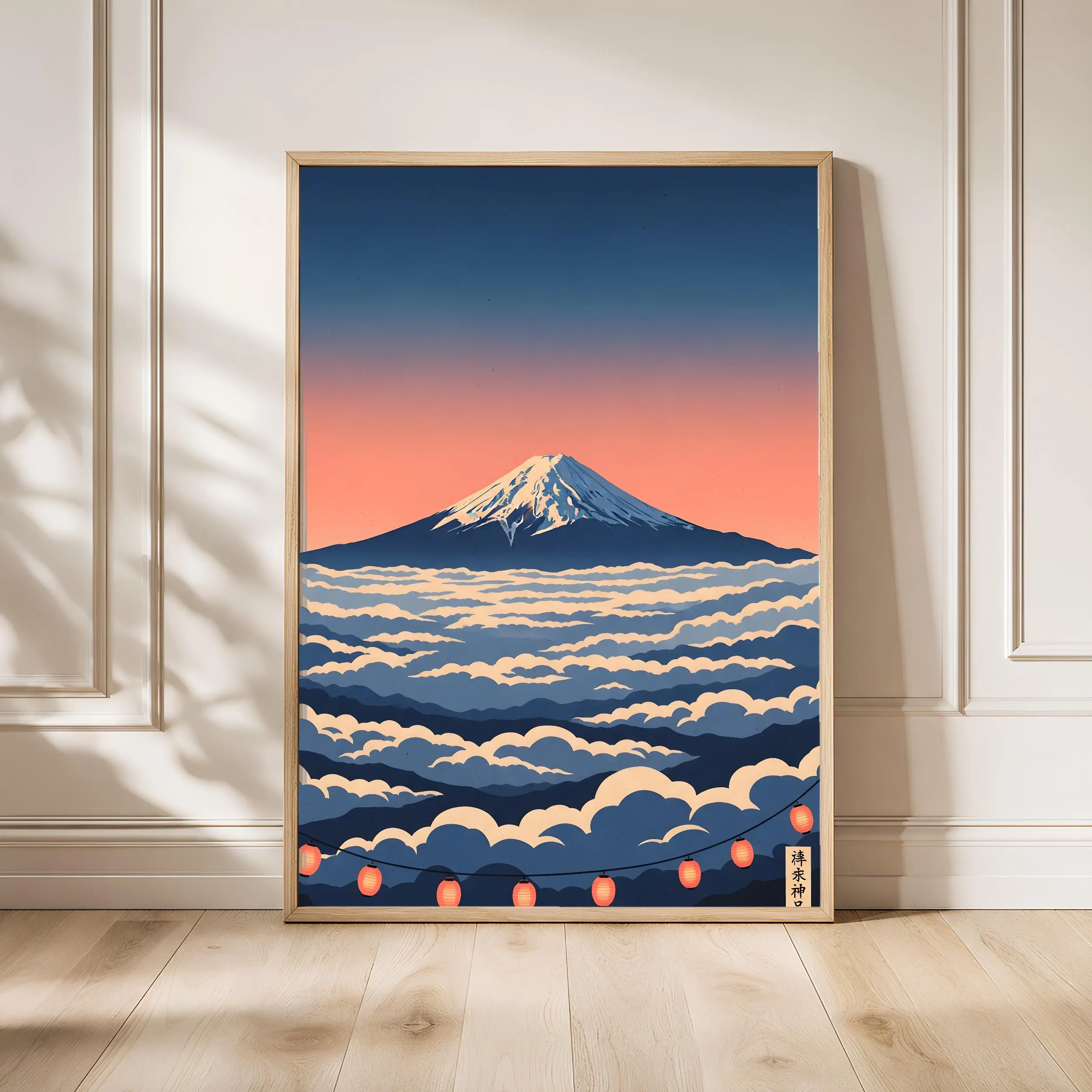Mount Fuji Print, Japanese Mountain Sunrise Poster, Cloud Sea Woodblock Wall Art, Zen Home Decor, Housewarming Gift – Calm Wall Art by Artsify